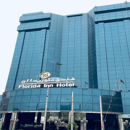 Florida Inn Hotel Najran Exteriér fotografie